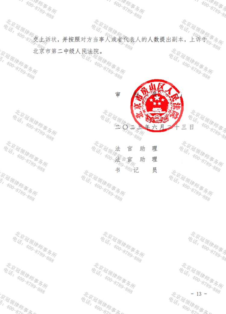 这是测试标题，用于预览使用，ABC123!