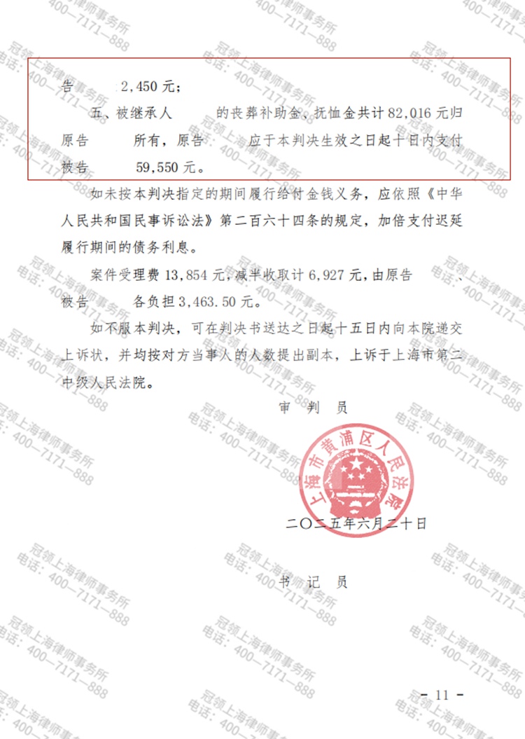 这是测试标题，用于预览使用，ABC123!