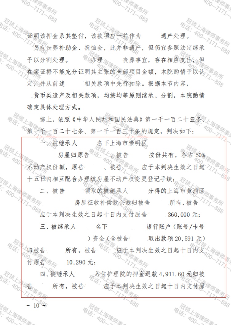 这是测试标题，用于预览使用，ABC123!