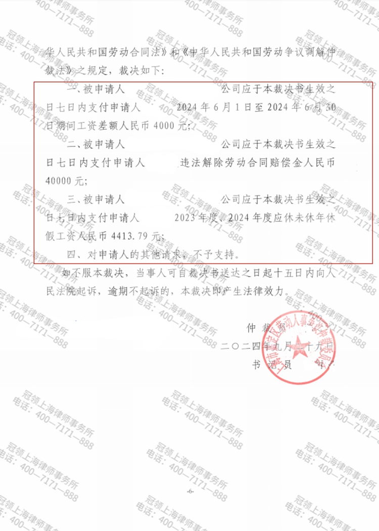 这是测试标题，用于预览使用，ABC123!
