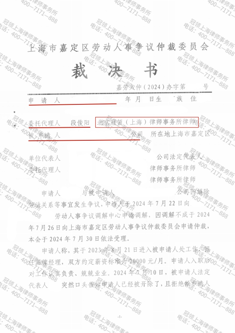 这是测试标题，用于预览使用，ABC123!