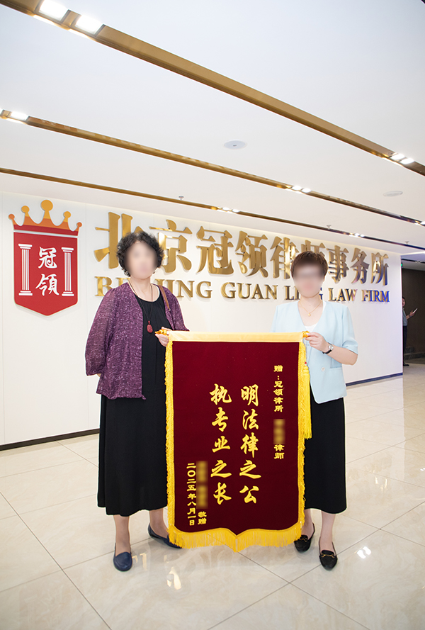 执专业之长 明法律之公