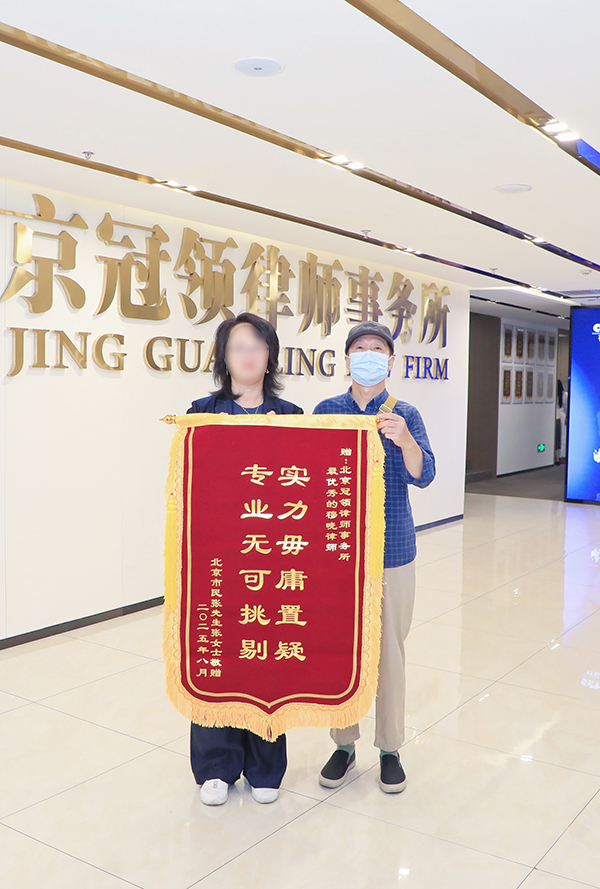 专业无可挑剔