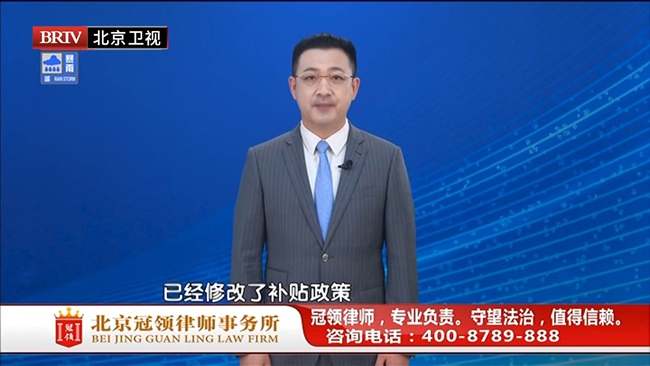任战敏受邀参与录制的北京广播电视台《法治进行时》节目播出