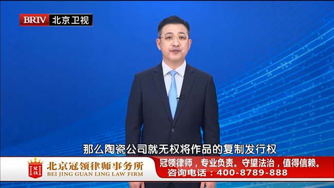 任战敏受邀参与录制的北京广播电视台《法治进行时》节目播出