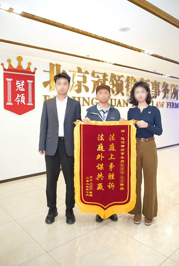法庭上争胜诉 法庭外谋共赢
