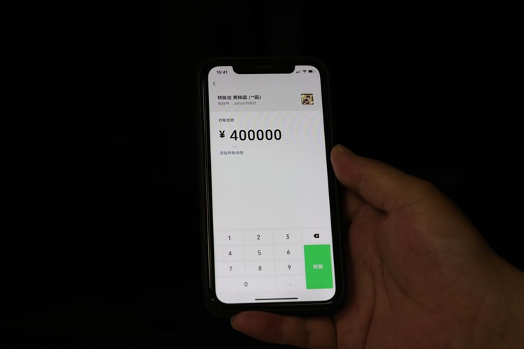 广东男子抢红包犯罪被刑拘，冠领律师精准辩护助三孩父亲取保候审