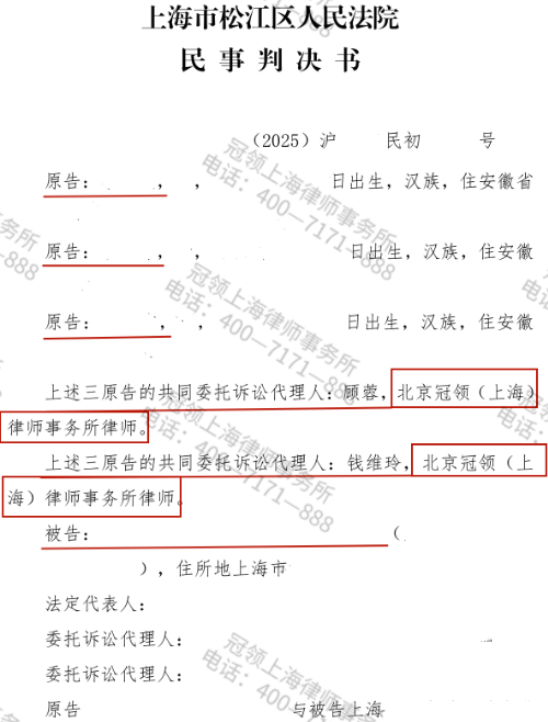 1762936748522874.jpg 3.jpg