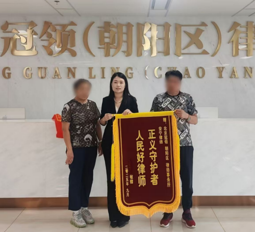 保洁员连续工作12年公司不再续签，冠领律师据法力争助其获10万余元赔偿-3