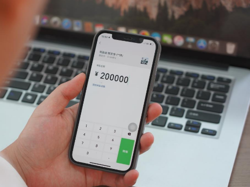 上海男子借款百万后借贷合同被认定无效，冠领律师助其追回85万余元-1