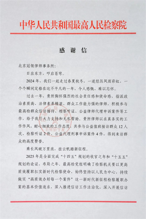 1767517798234471.jpg 2-1.jpg