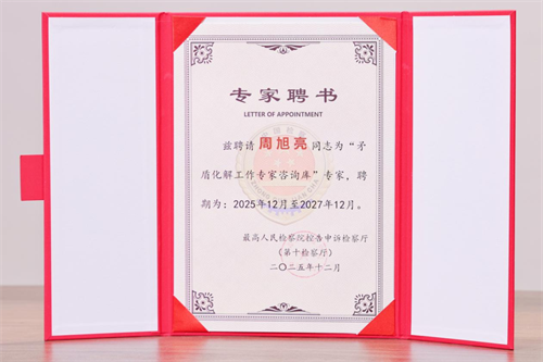 1767517834675284.png 2-3.png