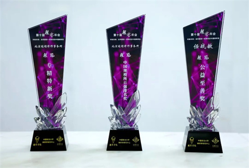 1767517894619831.jpg 3-1.jpg