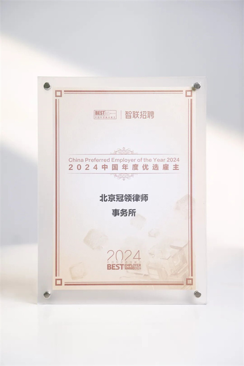 1767517906977796.jpg 3-2.jpg