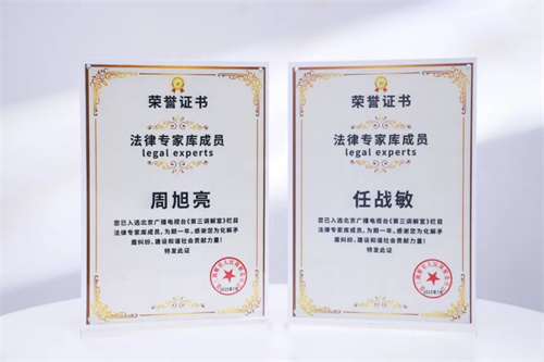 1767518092698909.jpg 4-15.jpg