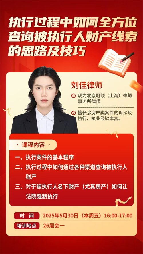 1767518141420632.jpg 5-2.jpg