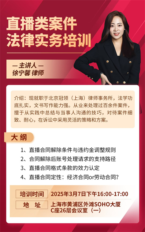 1767518155359534.jpg 5-3.jpg