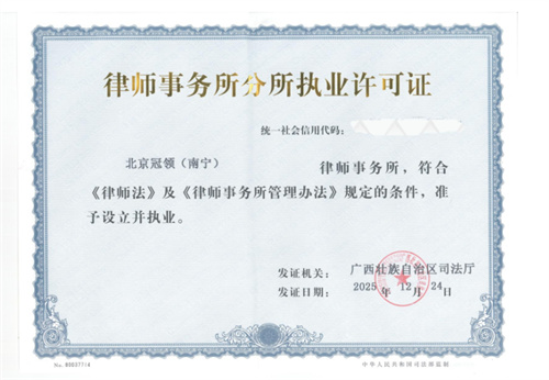 1767518189561351.jpg 6-2.jpg