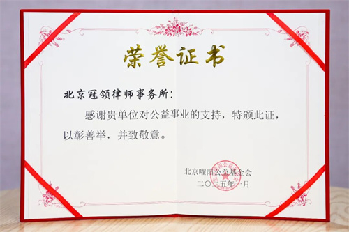 1767518249549798.jpg 8-1.jpg