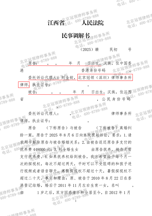 1767518339868042.png 9-1.png