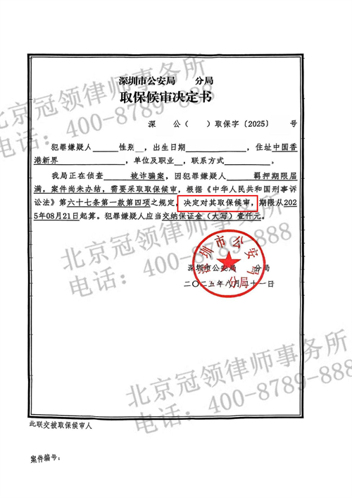 1767518377666176.png 9-5.png