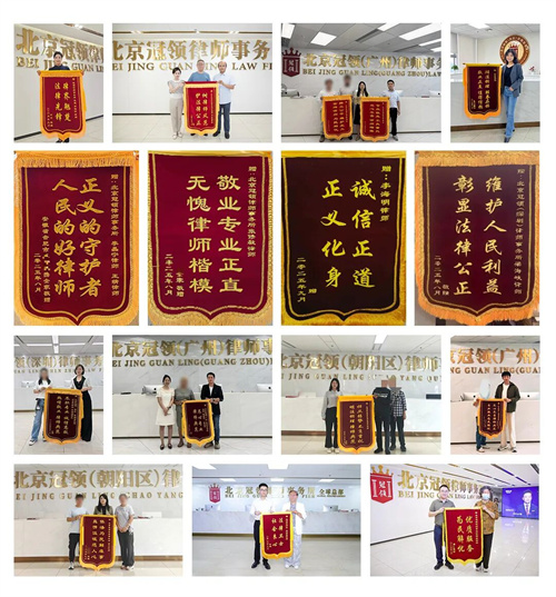 1767518403453784.jpg 10-2.jpg