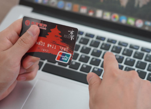 男子被借名贷款转贷起纠纷,冠领律师巧取证据助委托人全额回款-1 男子被借名贷款转贷起纠纷,冠领律师巧取证据助委托人全额回款-1