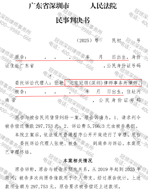 1768542211447111.jpg 7.jpg