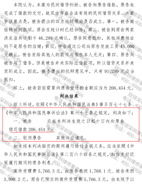 1768542217139517.jpg 8.jpg