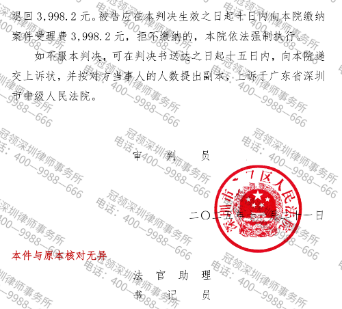 1768542223964506.jpg 9.jpg