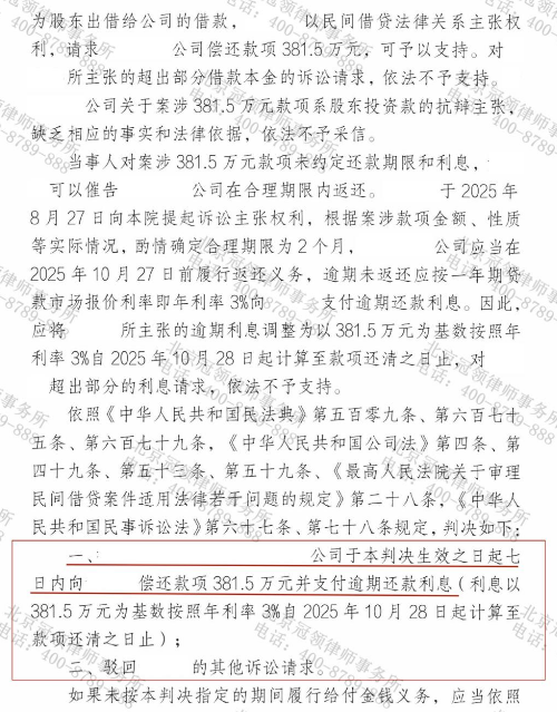 1768542827734441.jpg 10.jpg