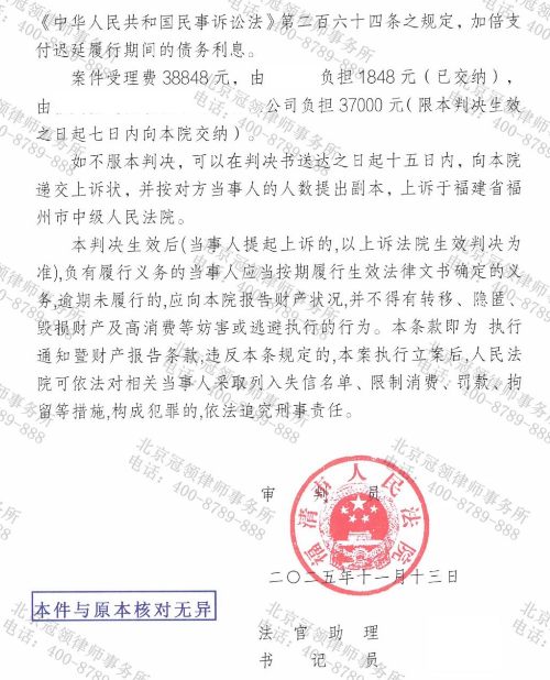 1768542839508840.jpg 11.jpg