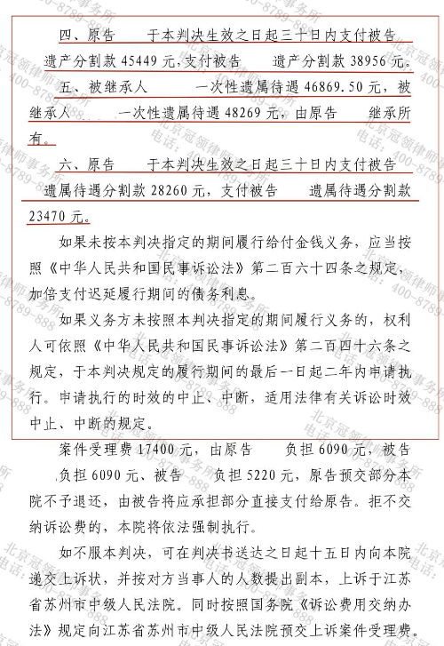 1768544980454023.jpg 11.jpg