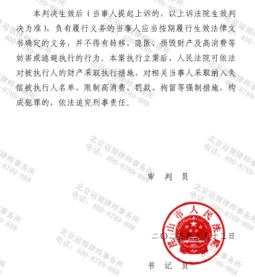 1768544993844227.jpg 12.jpg