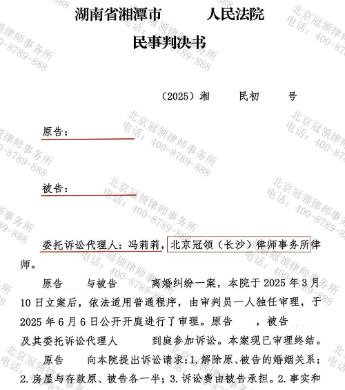 1768546096458881.jpg 1.jpg