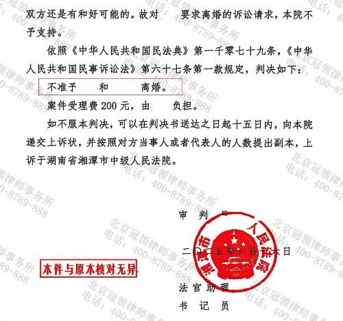 1768546103657487.jpg 2.jpg