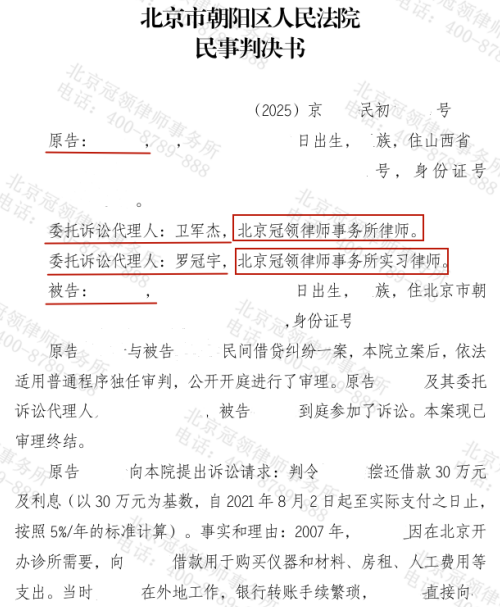 1768546815717554.jpg 2.jpg