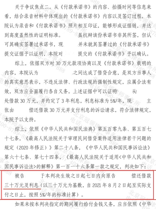 1768546820362988.jpg 3.jpg