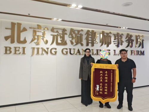 1768547826470970.jpg 1.jpg