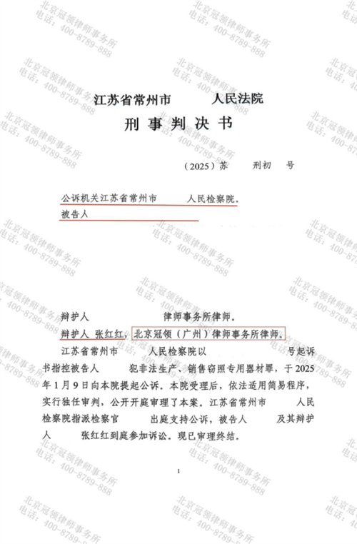 1768881195578893.png 9.1.png