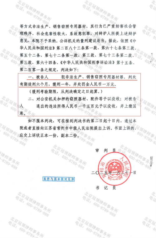 1768881203503821.png 9.2.png