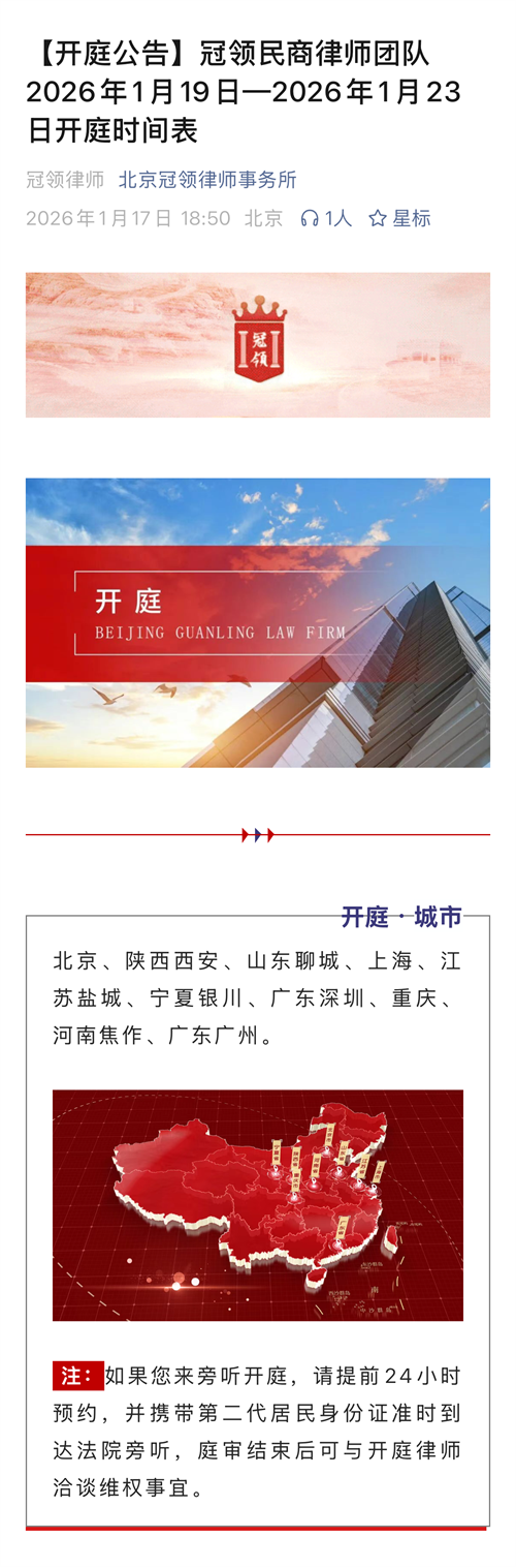 1768881258840310.png 10.1.png