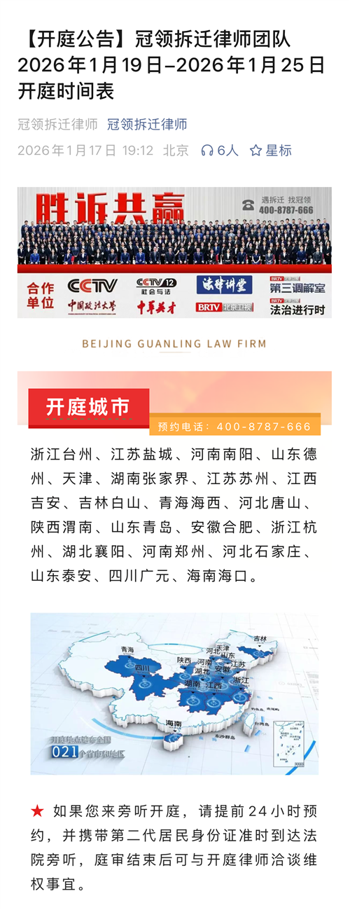 1768881268152064.png 10.2.png