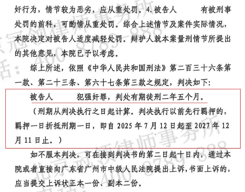 1769065913369220.jpg 9.jpg