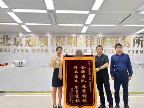 1769071048256500.jpg 7.jpg