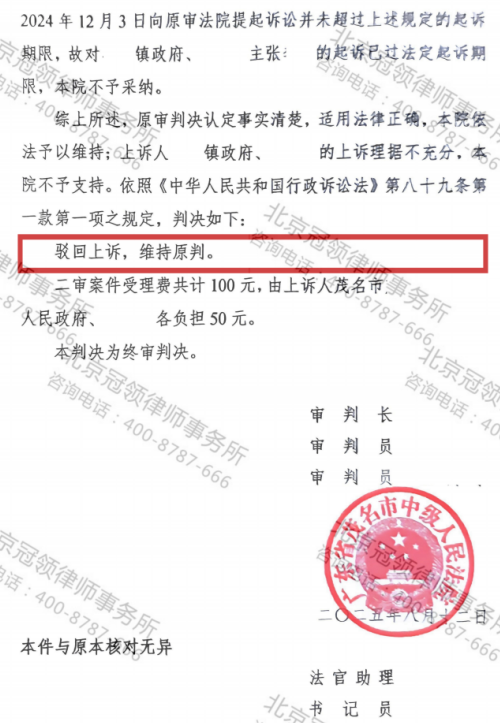 1769071066506209.jpg 10.jpg