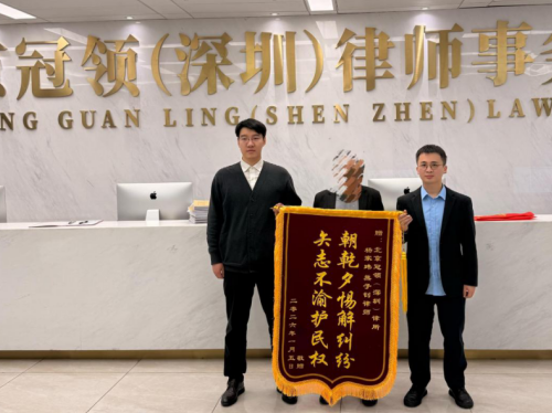 1769073191421207.jpg 2.jpg