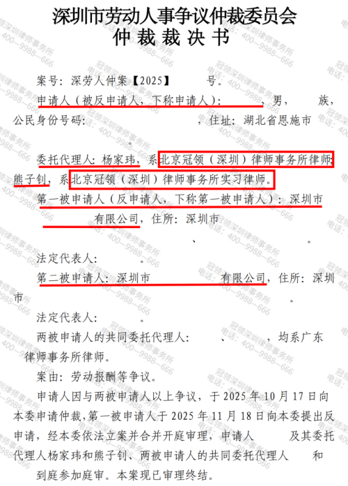 1769073201509768.jpg 3.jpg