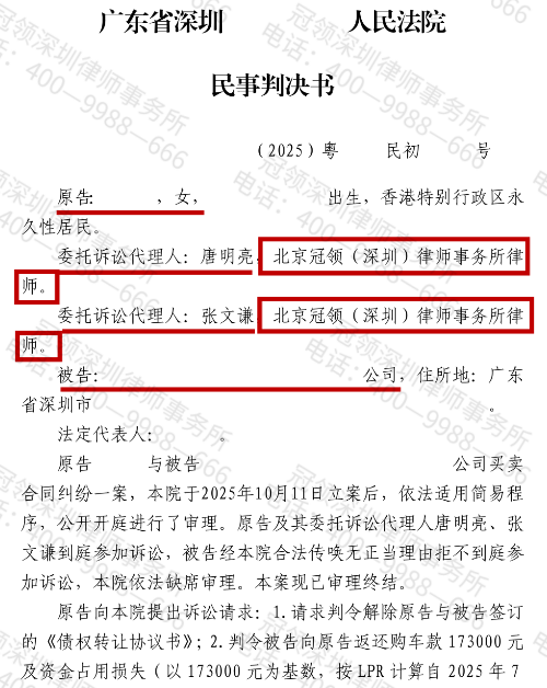 1769158963529558.jpg 5.jpg