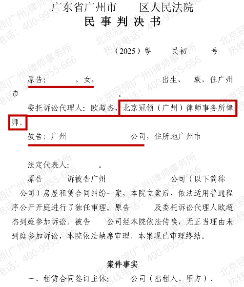 1769159423699077.jpg 7.jpg